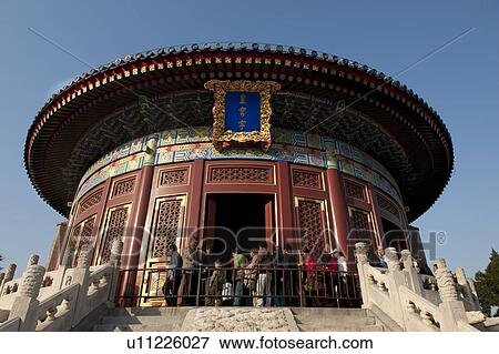 Stock Photo - Tourists at the Imperial Vault Of Heaven, Temple Of Heaven, Beijing, China. Fotosearch