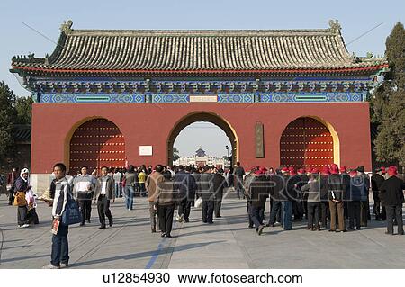 Tourists at the Temple Of Heaven, Beijing, China View Large Photo Image Stock Image - Tourists at the Temple Of Heaven, Beijing, China. Fotosearch