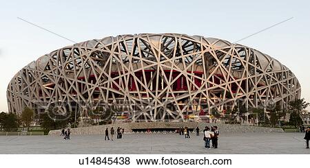 Stock Photo - Tourists in Beijing National Stadium, Olympic Green, Beijing, China. Fotosearch