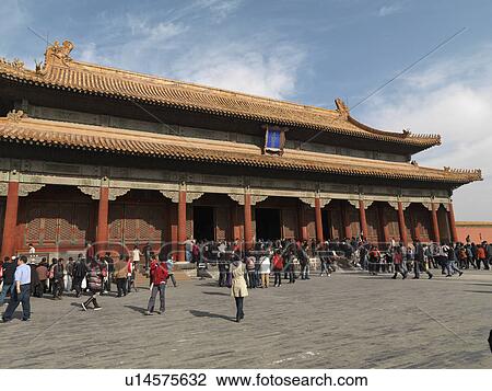 Stock Image - Tourists in front of Baohe Hall, Forbidden City, Beijing, China. Fotosearch