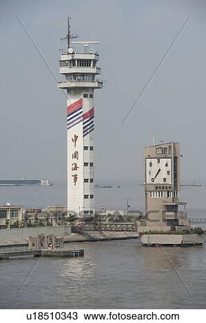Stock Image - Tower at a harbor, Yangtze River, Shanghai, China. Fotosearch