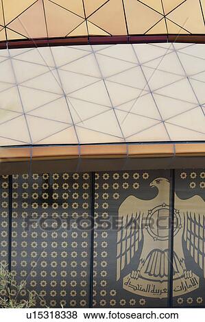 Stock Photo - United Arab Emirates pavilion at the Shanghai World Expo, Shanghai, China. Fotosearch
