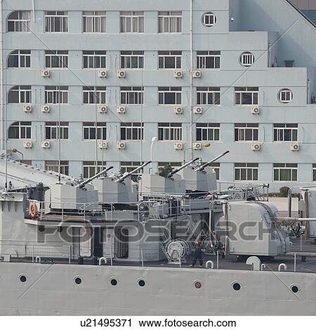 Stock Image - Warship, Shanghai, China. Fotosearch
