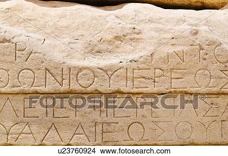 Greece, Athens, Acropolis, Greek inscription on ruins of Parthenon View Large Photo Image Picture - Greece, Athens, Acropolis, Greek inscription on ruins of Parthenon. Fotosearch