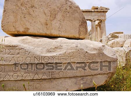 Greece, Athens, Acropolis, Greek inscription on ruins of Parthenon View Large Photo Image Stock Photo - Greece, Athens, Acropolis, Greek inscription on ruins of Parthenon. Fotosearch