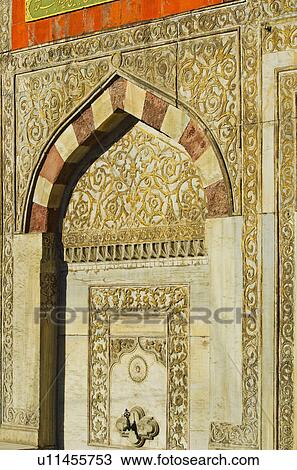 Stock Image - Turkey, Istanbul, Fountain of Ahmet III at Topkapi Palace. Fotosearch