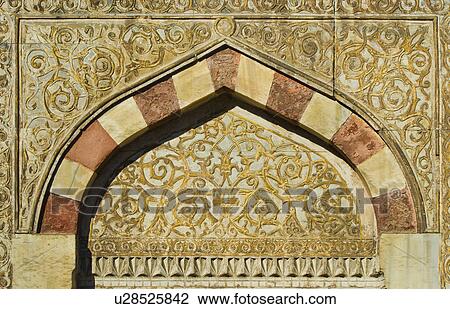 Stock Image - Turkey, Istanbul, Fountain of Ahmet III at Topkapi Palace. Fotosearch