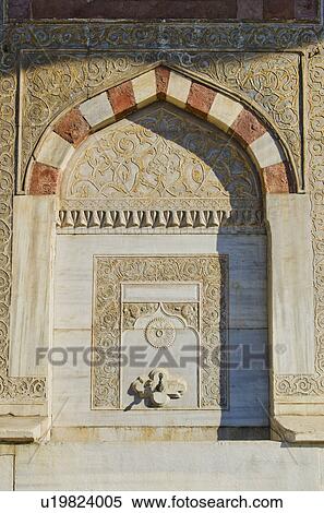 Stock Photography - Turkey, Istanbul, Fountain of Ahmet III at Topkapi Palace. Fotosearch