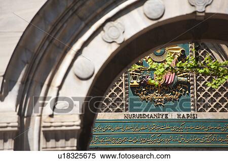 Turkey, Istanbul, Grand Bazaar facade detail View Large Photo Image Stock Photography - Turkey, Istanbul, Grand Bazaar facade detail. Fotosearch