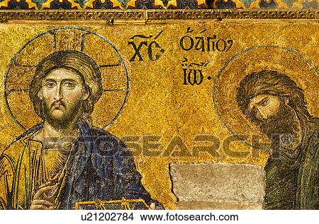 Turkey, Istanbul, Haghia Sophia Mosque, Mosaic of Christ Pantocrator with John the Baptist View Large Photo Image Picture - Turkey, Istanbul, Haghia Sophia Mosque, Mosaic of Christ Pantocrator with John the Baptist. Fotosearch