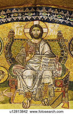 Stock Image - Turkey, Istanbul, Mosaic of Leo VI kneeling before Jesus in Haghia Sophia Mosque . Fotosearch