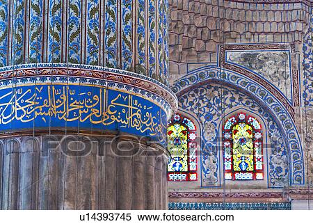 Turkey, Istanbul, Sultanahmet Mosque interior View Large Photo Image Stock Photography - Turkey, Istanbul, Sultanahmet Mosque interior. Fotosearch