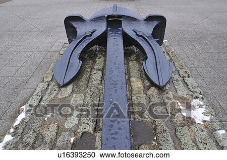 Stock Image - Anchor at Toyosu Park, Koto ward, Tokyo Prefecture, Honshu, Japan. Fotosearch