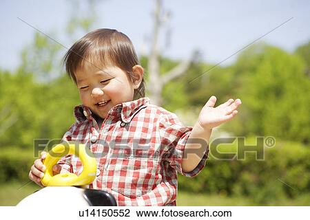 Baby Boy Riding on Toy Panda View Large Photo Image Stock Image - Baby Boy Riding on Toy Panda. Fotosearch