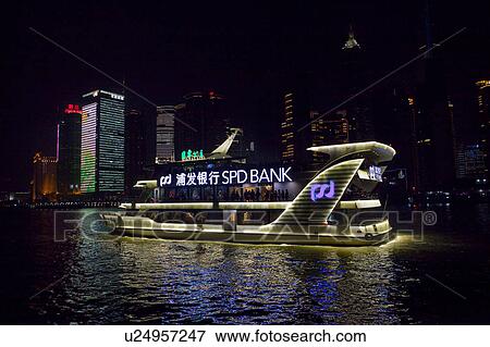Boat at Night View Large Photo Image Stock Photo - Boat at Night. Fotosearch