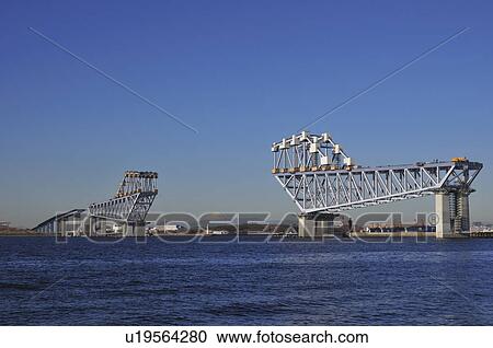 Stock Image - Bridge under construction, Koto ward, Tokyo Prefecture, Honshu, Japan. Fotosearch