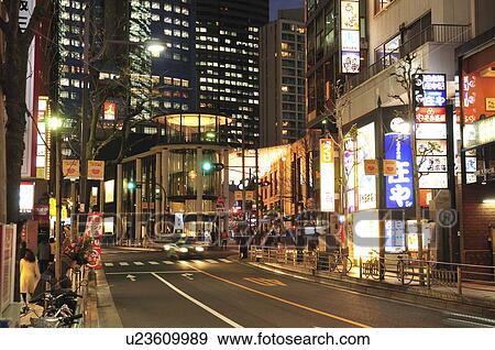 Stock Photo - City street, Akasaka, Minato ward, Tokyo Prefecture, Honshu, Japan. Fotosearch