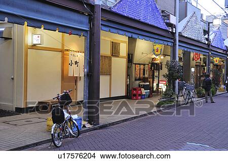 Picture - City street in Tsukishima, Chuo ward, Tokyo Prefecture, Honshu, Japan. Fotosearch