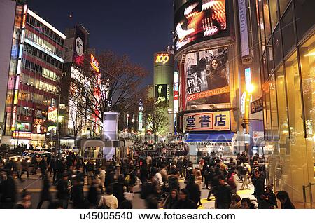 Stock Image - City street, Shibuya ward, Tokyo Prefecture, Honshu, Japan. Fotosearch