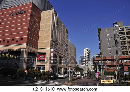 Cityscape of Sangenjaya, Setagaya ward, Tokyo Prefecture, Honshu, Japan View Large Photo Image Stock Image - Cityscape of Sangenjaya, Setagaya ward, Tokyo Prefecture, Honshu, Japan. Fotosearch