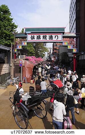 Stock Photo - Denboin Street. Fotosearch