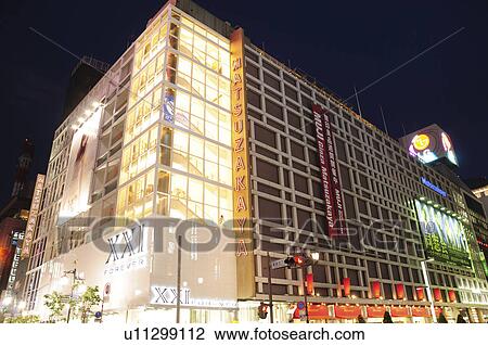 Department Store at Night View Large Photo Image Stock Image - Department Store at Night. Fotosearch
