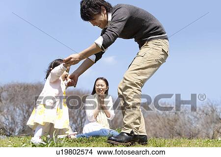 Family of Three in Park View Large Photo Image Picture - Family of Three in Park. Fotosearch
