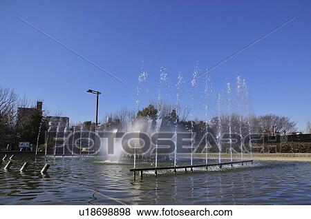 Fountain at Kiba park, Koto ward, Tokyo Prefecture, Honshu, Japan View Large Photo Image Stock Photo - Fountain at Kiba park, Koto ward, Tokyo Prefecture, Honshu, Japan. Fotosearch