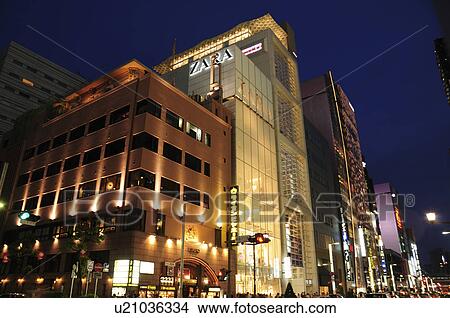 Picture - Ginza 6-chome at Night. Fotosearch