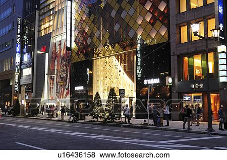 Stock Photo - Ginza 7-chome. Fotosearch