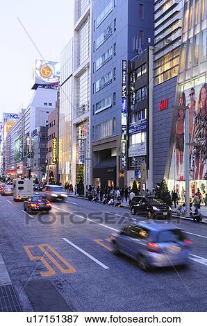 Ginza 7-chome View Large Photo Image Stock Photo - Ginza 7-chome. Fotosearch
