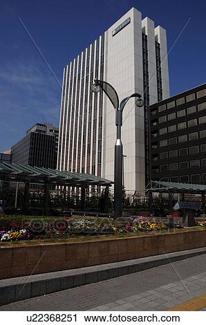 Stock Image - Ginza. Fotosearch