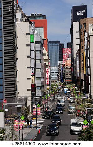 Stock Photo - Hanatsubaki Street. Fotosearch
