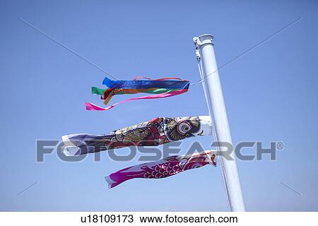 Stock Image - Koinobori. Fotosearch