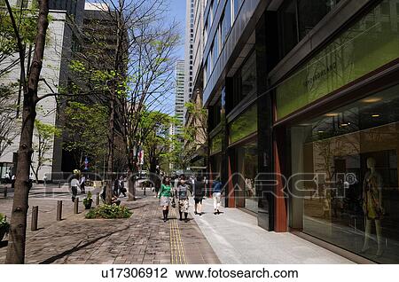 Stock Image - Marunouchi in Spring. Fotosearch