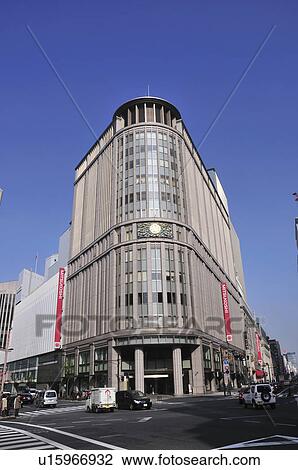 Mitsukoshi department store, Nihonbashi, Chuo Ward, Tokyo Prefecture, Honshu, Japan View Large Photo Image Stock Image - Mitsukoshi department store, Nihonbashi, Chuo Ward, Tokyo Prefecture, Honshu, Japan . Fotosearch