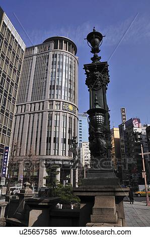 Mitsukoshi department store, Nihonbashi, Chuo Ward, Tokyo Prefecture, Honshu, Japan View Large Photo Image Stock Photography - Mitsukoshi department store, Nihonbashi, Chuo Ward, Tokyo Prefecture, Honshu, Japan . Fotosearch