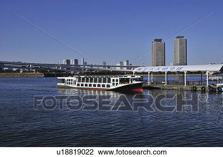 Stock Image - Moored Water Bus. Fotosearch