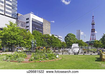 Stock Image - Odori Park. Fotosearch
