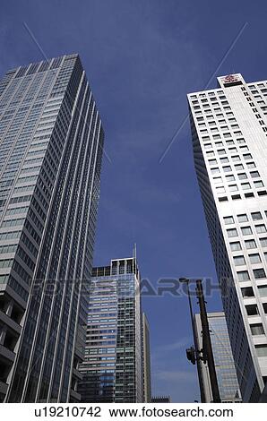 Stock Image - Otemachi Skyscrapers. Fotosearch
