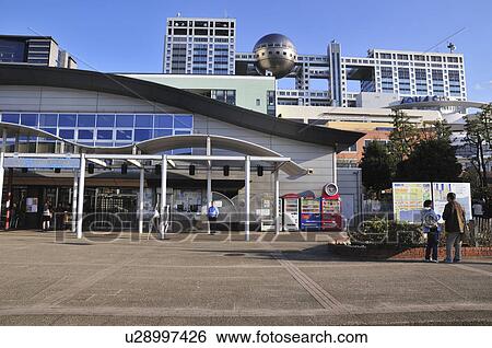 Stock Photograph - Restaurant and Fuji TV Building. Fotosearch
