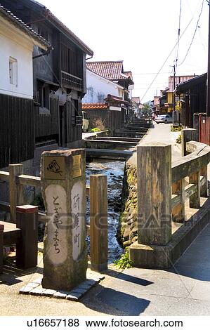 River, Kurayoshi City, Tottori Prefecture, Honshu, Japan View Large Photo Image Stock Photo - River, Kurayoshi City, Tottori Prefecture, Honshu, Japan. Fotosearch