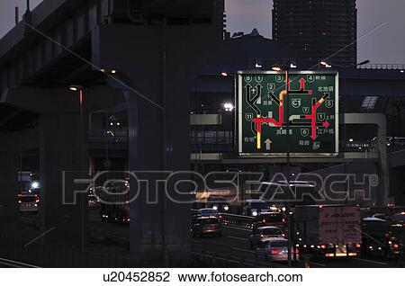 Stock Image - Road Sign. Fotosearch