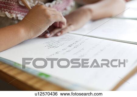 Schoolchild Studying View Large Photo Image Stock Photograph - Schoolchild Studying. Fotosearch