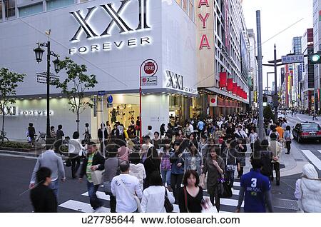 Shopping Street in Chuo Ward View Large Photo Image Picture - Shopping Street in Chuo Ward. Fotosearch