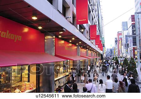 Stock Image - Shopping Street. Fotosearch