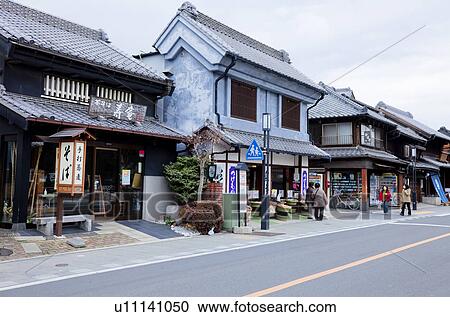 Stock Image - Shops. Fotosearch