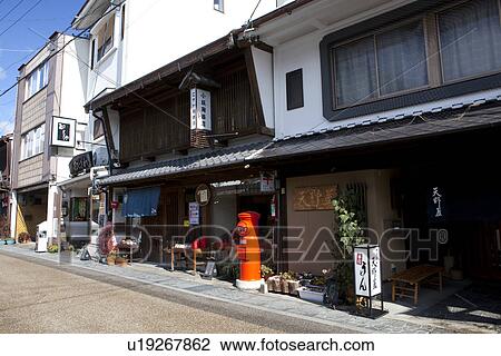 Stock Image - Shops. Fotosearch