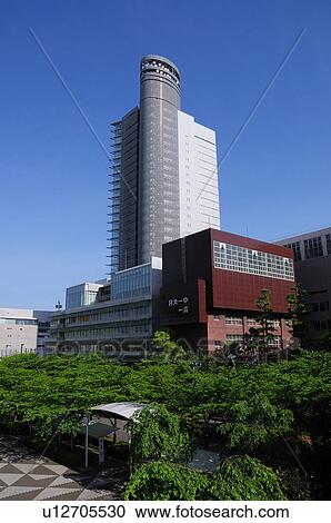 Stock Image - Skyscraper Against Clear Sky. Fotosearch