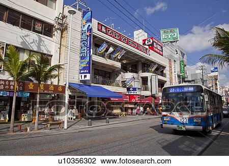 Stock Image - Street in Naha. Fotosearch